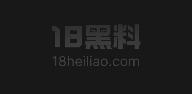 TK千万粉HannahOwO下海！极品萝莉自拍床战流出 - 图1